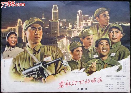 职业高中毕业证书查询